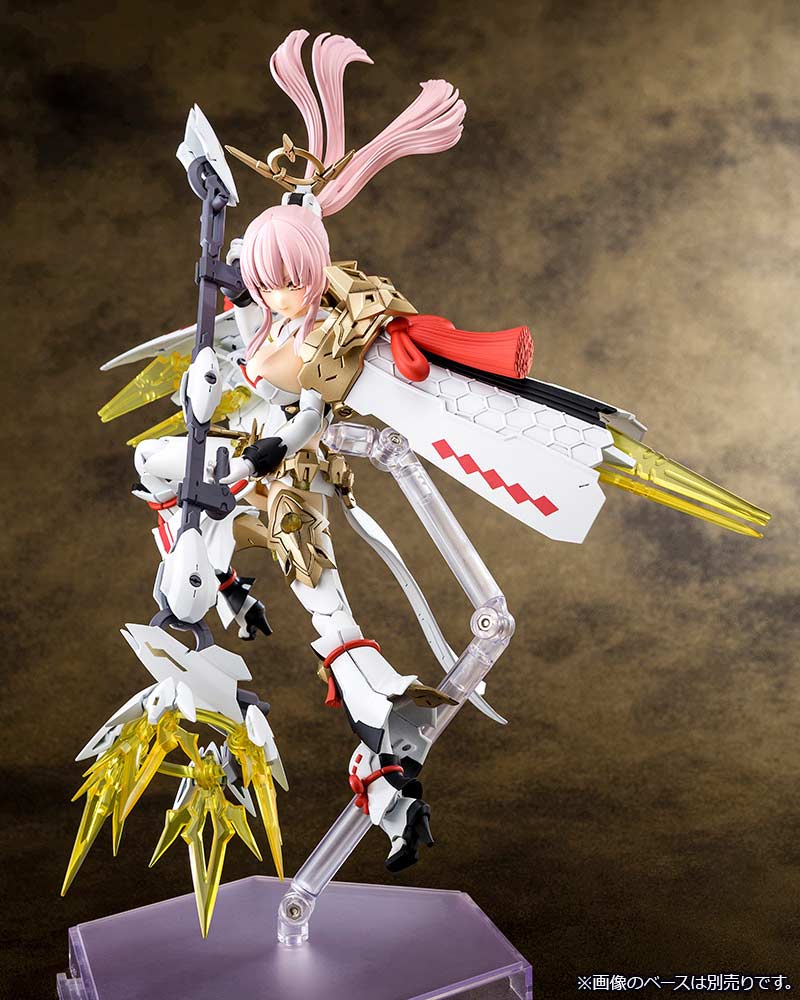 (PO) Megami Device Auv Amaterasu Regalia