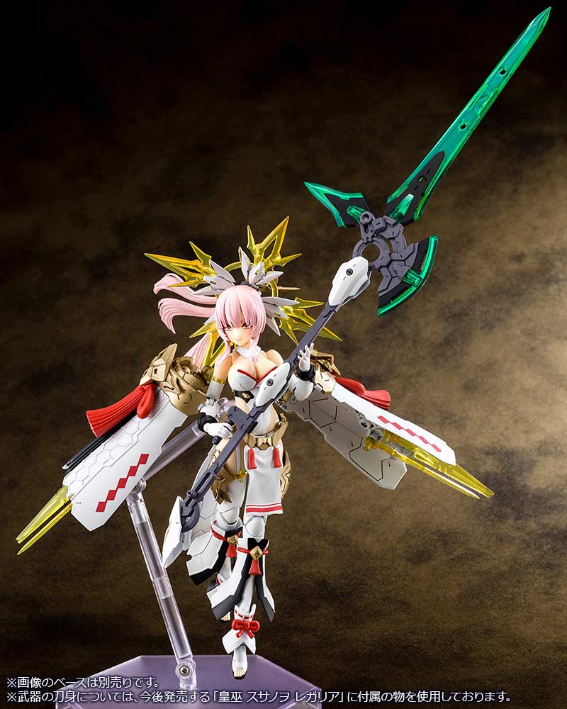 (PO) Megami Device Auv Amaterasu Regalia