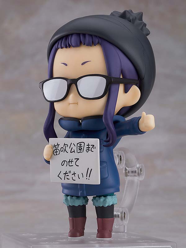 (PO) Nendoroid 1266 Yurucamp - Ogaki Chiaki (Re-issue)