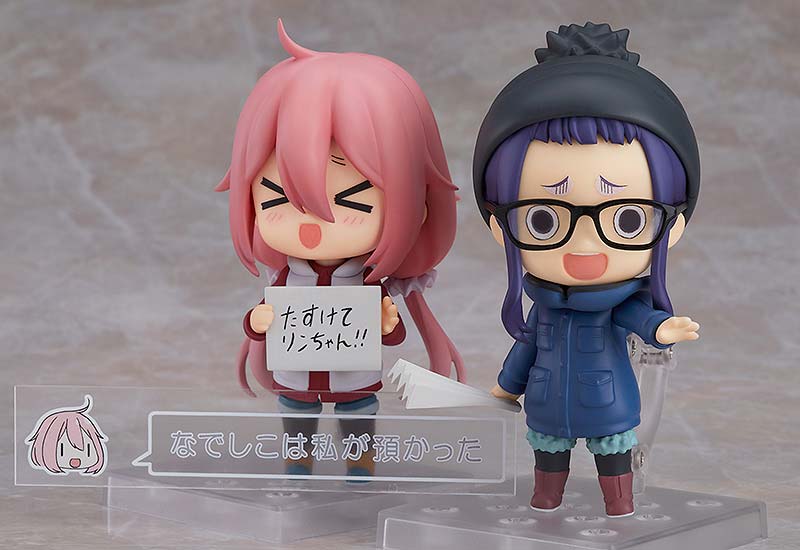 (PO) Nendoroid 1266 Yurucamp - Ogaki Chiaki (Re-issue)
