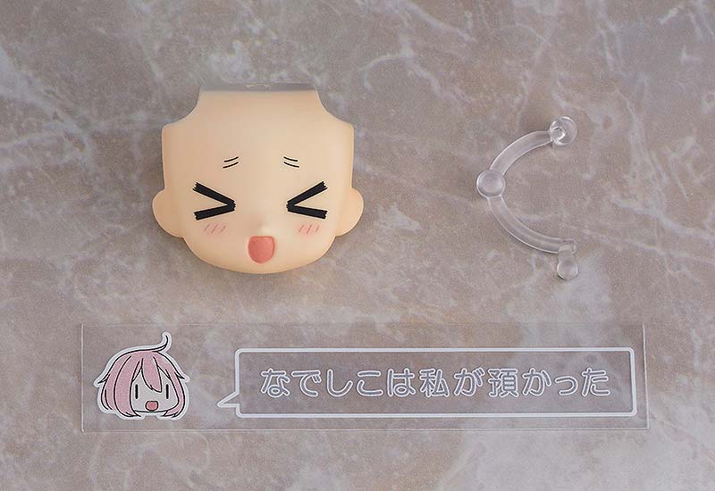 (PO) Nendoroid 1266 Yurucamp - Ogaki Chiaki (Re-issue)