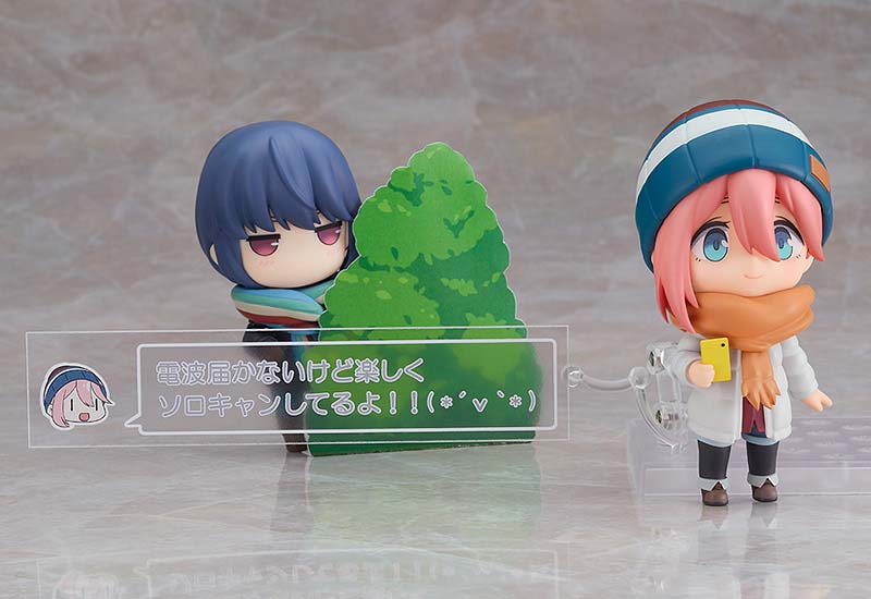 (PO) Nendoroid 1623DX Yurucamp - Kagamihara Nadeshiko Solo Camp DX Ver.