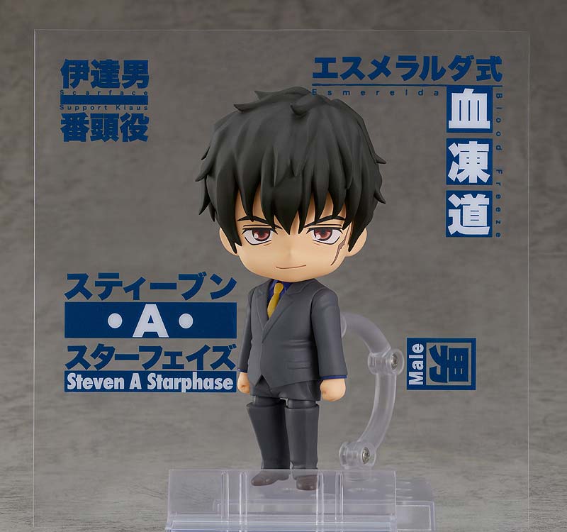 (PO) Nendoroid 1646 Blood Blockade Battlefront & Beyond - Steven A Starphase
