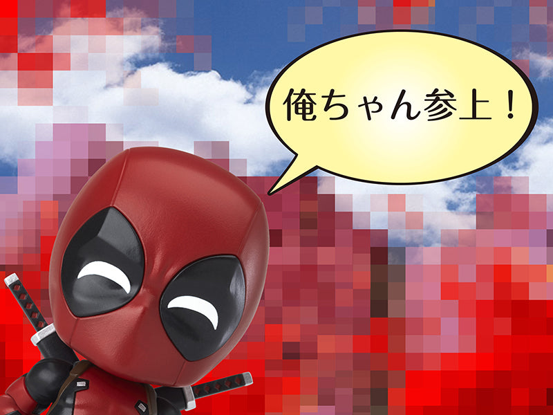 (PO) Nendoroid 662DX Deadpool DX ver.