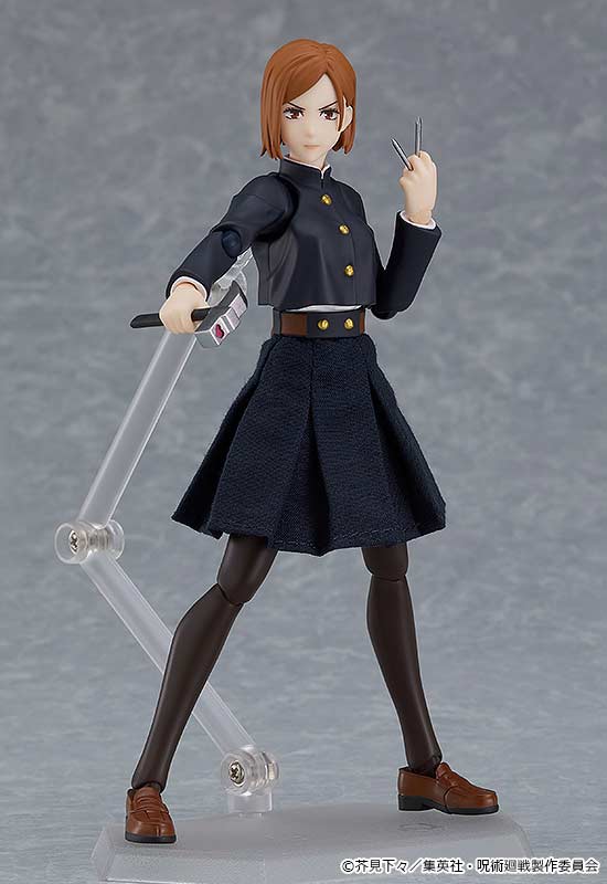 (PO) figma 571 Jujutsu Kaisen - Kugisaki Nobara