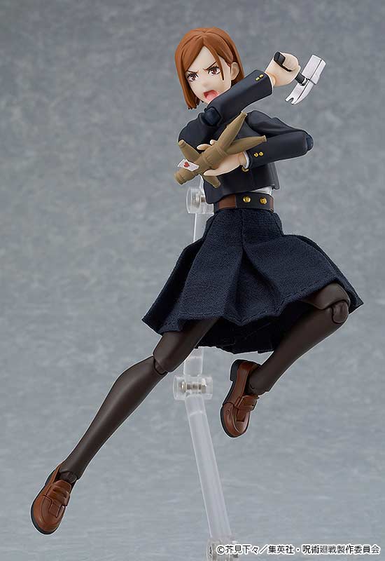 (PO) figma 571 Jujutsu Kaisen - Kugisaki Nobara