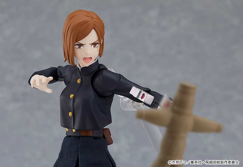 (PO) figma 571 Jujutsu Kaisen - Kugisaki Nobara