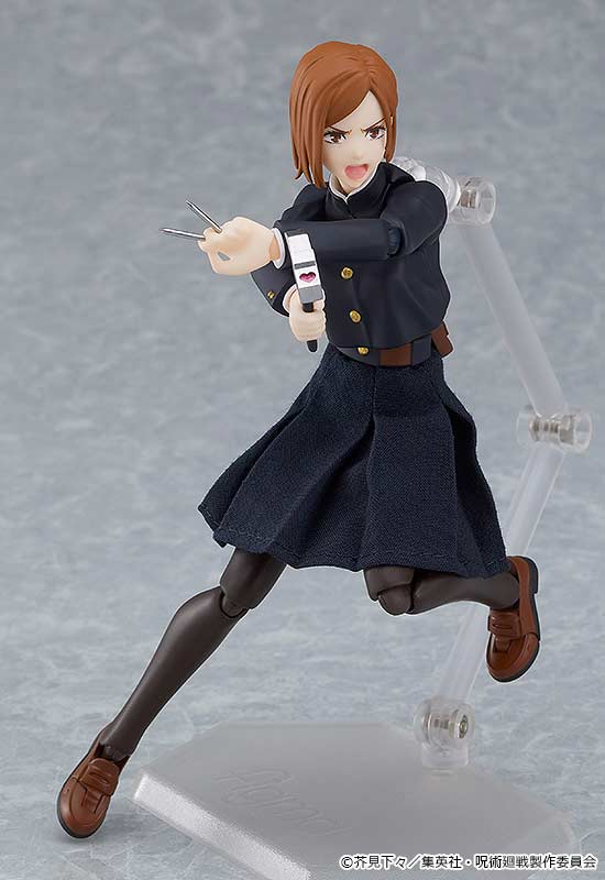 (PO) figma 571 Jujutsu Kaisen - Kugisaki Nobara