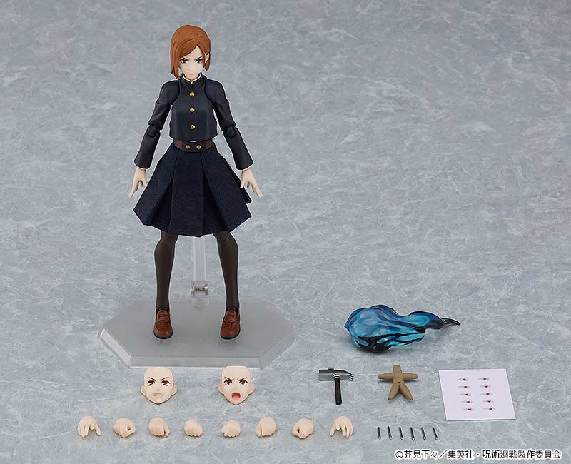 (PO) figma 571 Jujutsu Kaisen - Kugisaki Nobara