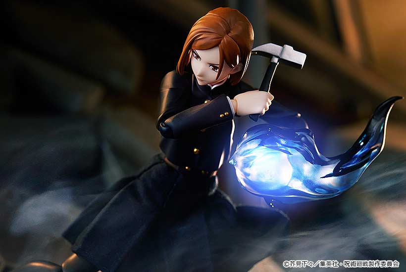 (PO) figma 571 Jujutsu Kaisen - Kugisaki Nobara