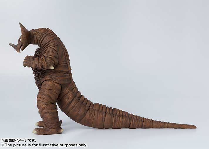 (PO) S.H.Figuarts Ultraman - Gomora