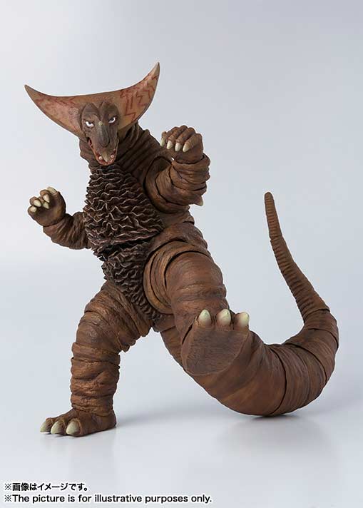 (PO) S.H.Figuarts Ultraman - Gomora