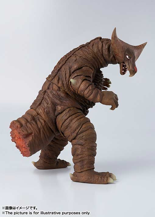 (PO) S.H.Figuarts Ultraman - Gomora