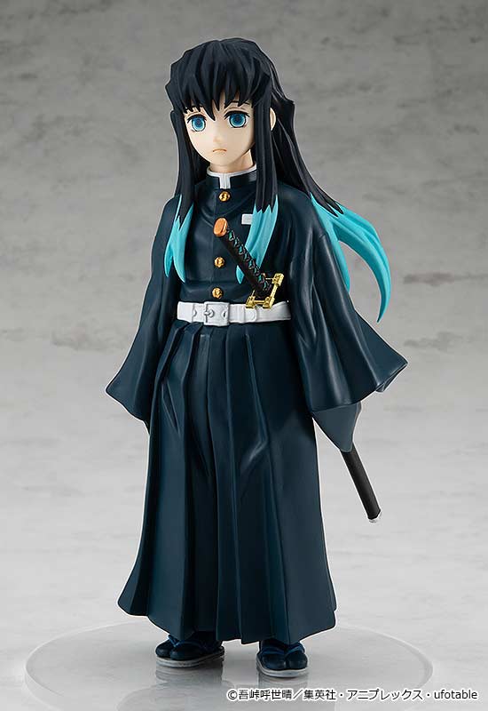 (PO) POP UP PARADE Demon Slayer: Kimetsu no Yaiba - Tokito Muichiro