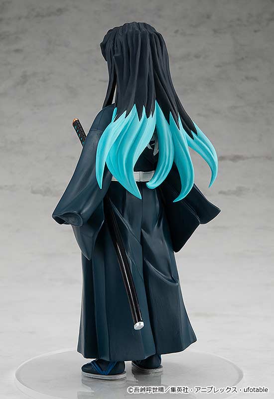 (PO) POP UP PARADE Demon Slayer: Kimetsu no Yaiba - Tokito Muichiro