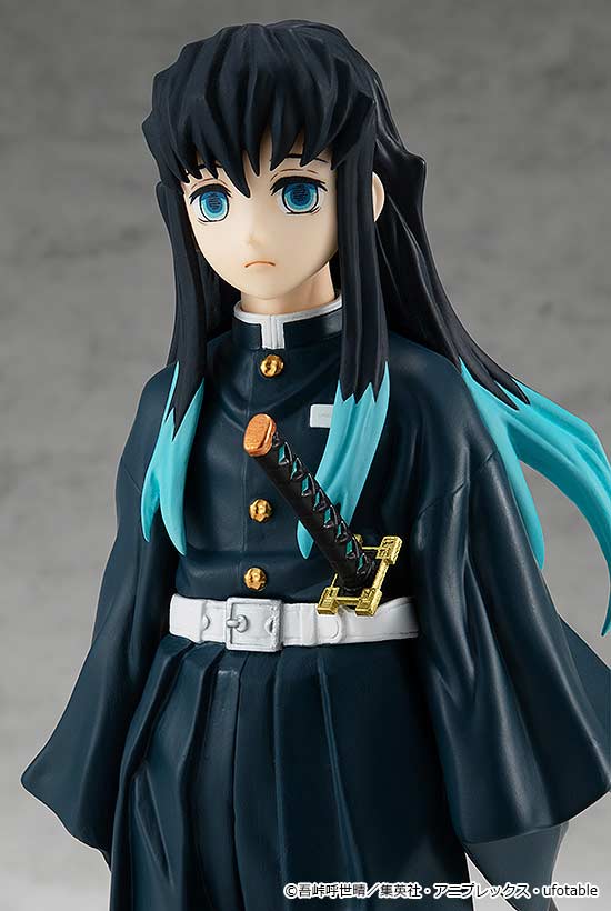 (PO) POP UP PARADE Demon Slayer: Kimetsu no Yaiba - Tokito Muichiro