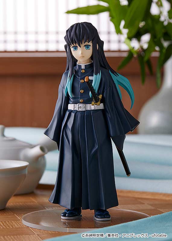 (PO) POP UP PARADE Demon Slayer: Kimetsu no Yaiba - Tokito Muichiro