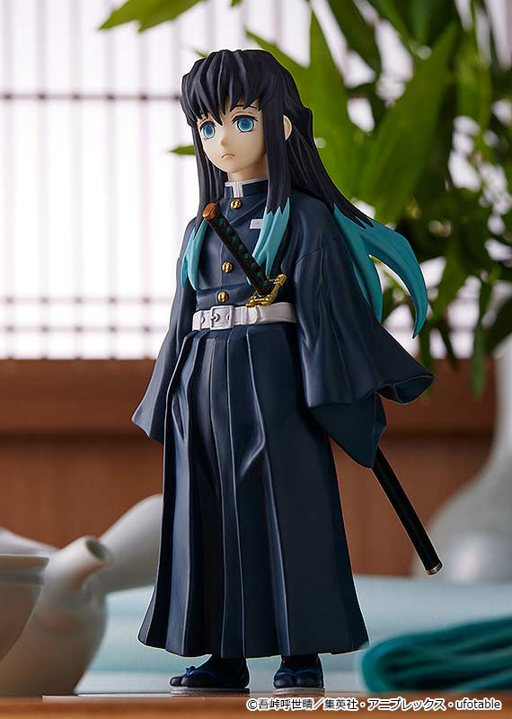 (PO) POP UP PARADE Demon Slayer: Kimetsu no Yaiba - Tokito Muichiro