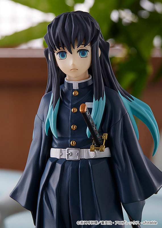 (PO) POP UP PARADE Demon Slayer: Kimetsu no Yaiba - Tokito Muichiro