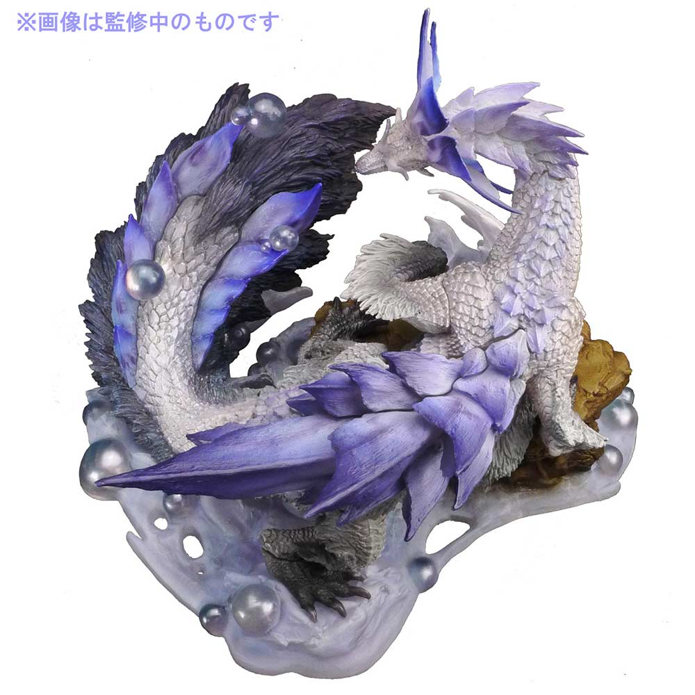 (PO) Monster Hunter Capcom Figure Builder Creators Model Blazing Fox Wyvern Violet Mizutsune