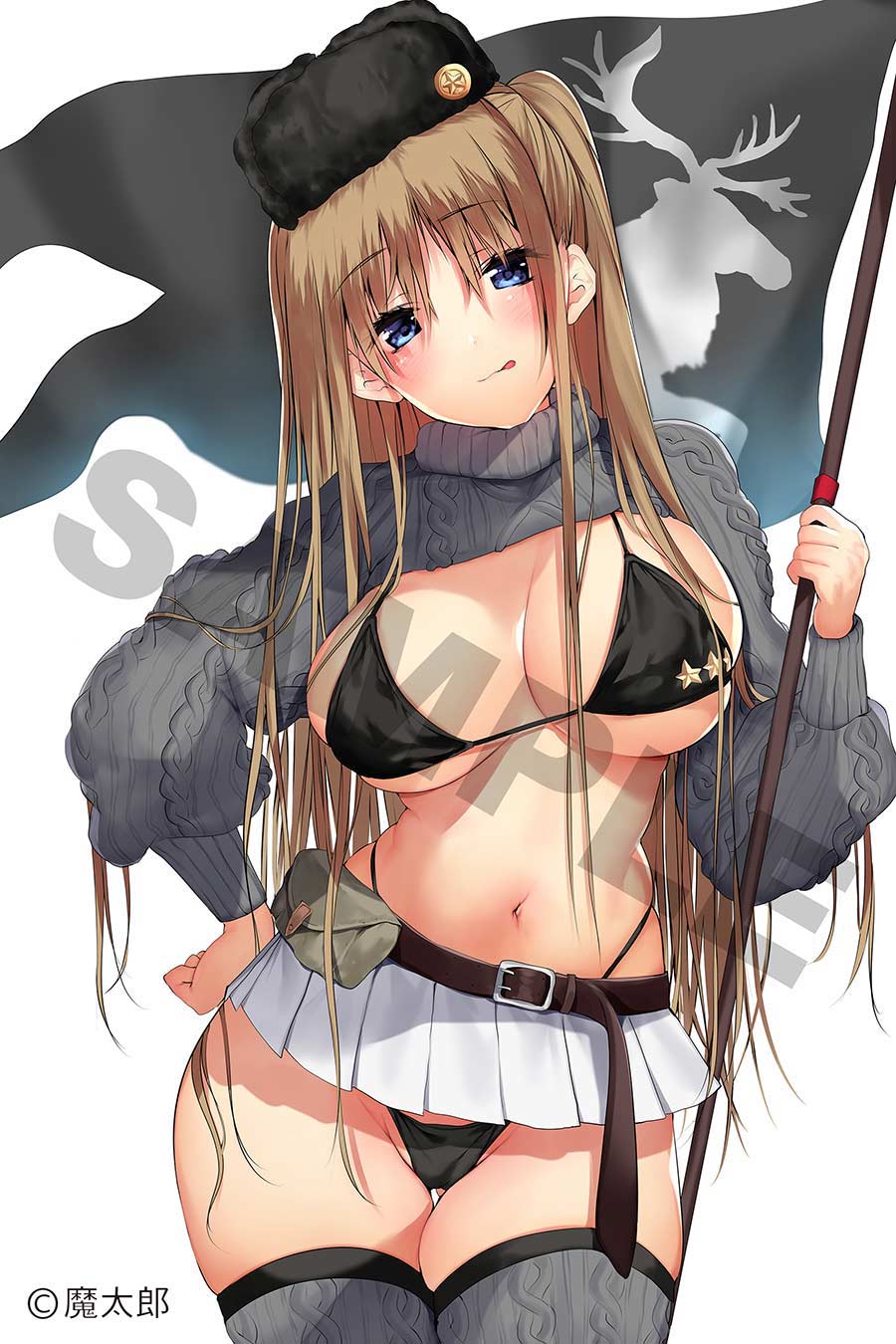 (PO) Siberia Cold Leader Illustration by Mataro