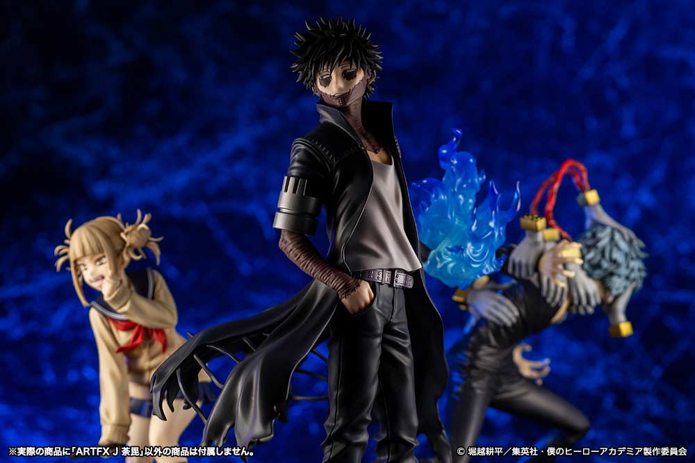 (PO) My Hero Academia ARTFX J Dabi