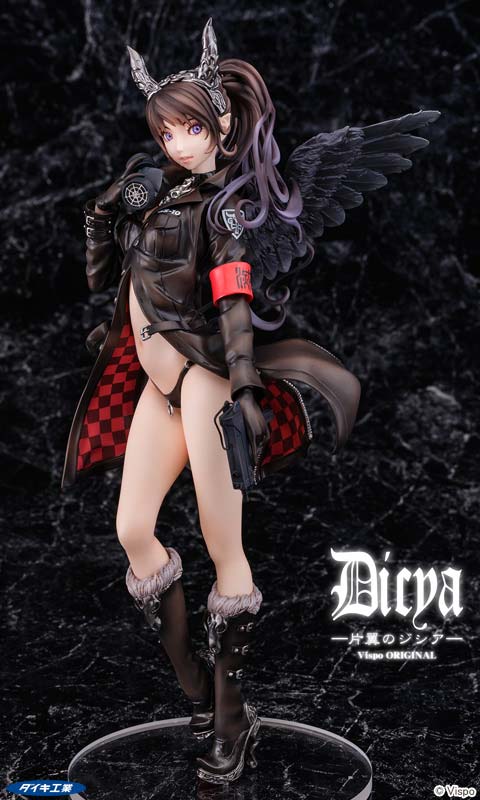 (PO) Dicya One Wing Vispo Original