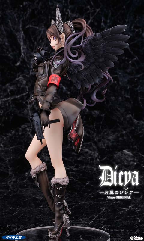(PO) Dicya One Wing Vispo Original