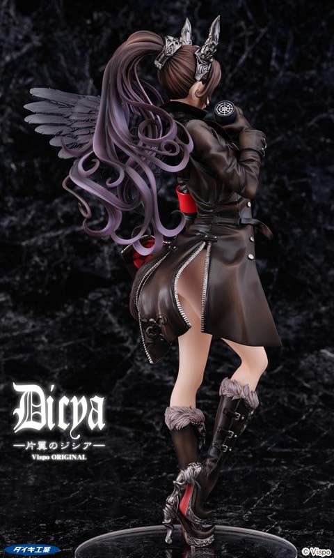 (PO) Dicya One Wing Vispo Original