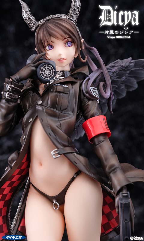 (PO) Dicya One Wing Vispo Original