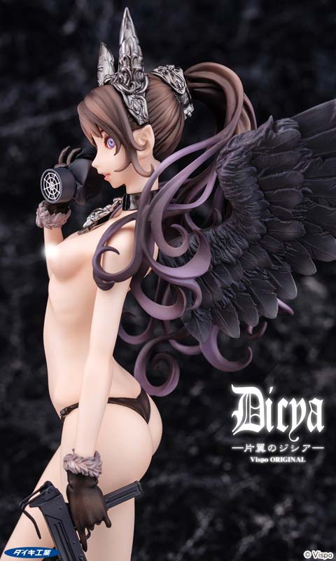 (PO) Dicya One Wing Vispo Original