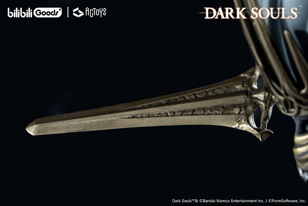 (PO) Dark Souls Deformed Figure The Nameless King