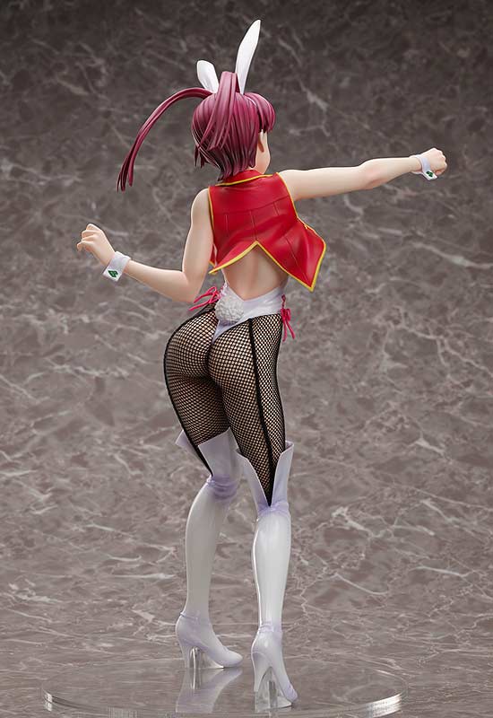 (PO) The King of Braves GaoGaiGar Final - Utsugi Mikoto Bunny Ver.