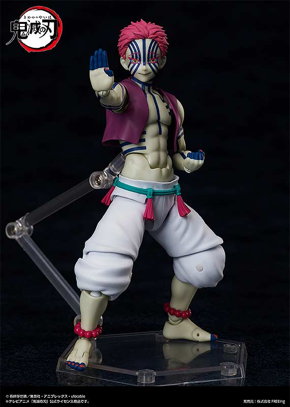 (PO) figma SP-146 Demon Slayer: Kimetsu no Yaiba - Akaza