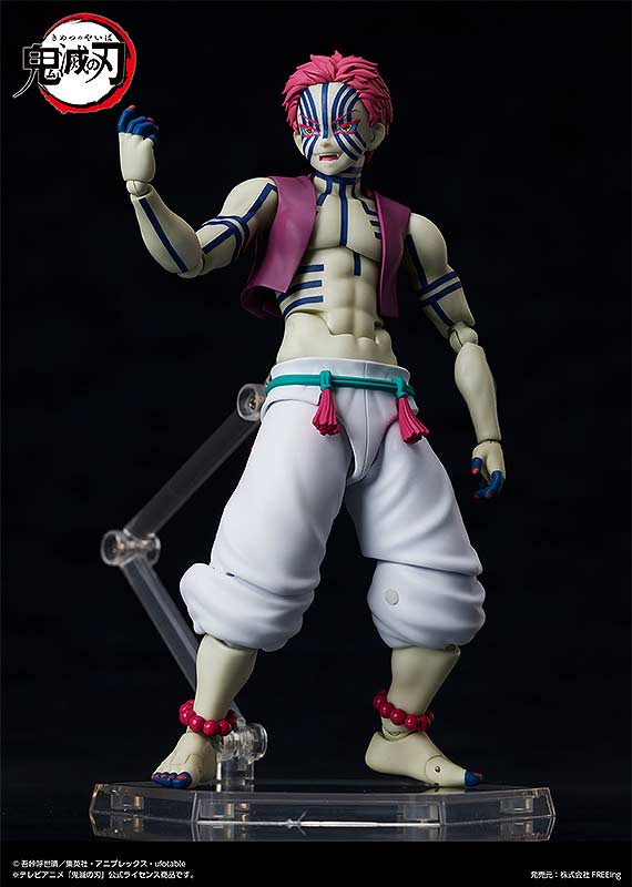 (PO) figma SP-146 Demon Slayer: Kimetsu no Yaiba - Akaza