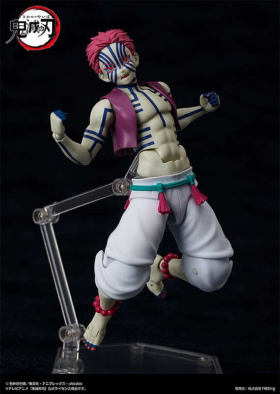 (PO) figma SP-146 Demon Slayer: Kimetsu no Yaiba - Akaza