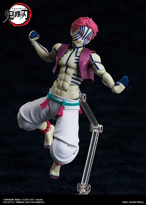 (PO) figma SP-146 Demon Slayer: Kimetsu no Yaiba - Akaza