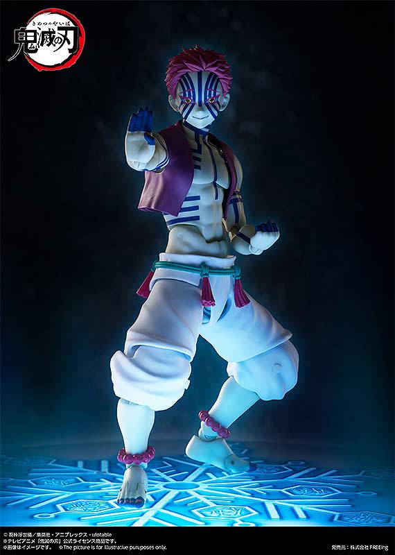(PO) figma SP-146 Demon Slayer: Kimetsu no Yaiba - Akaza