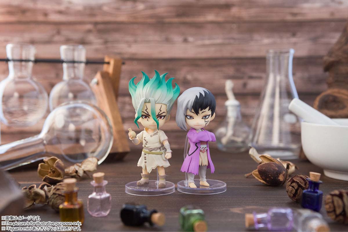 (PO) Figuarts Mini Dr. Stone - Ishigami Senku