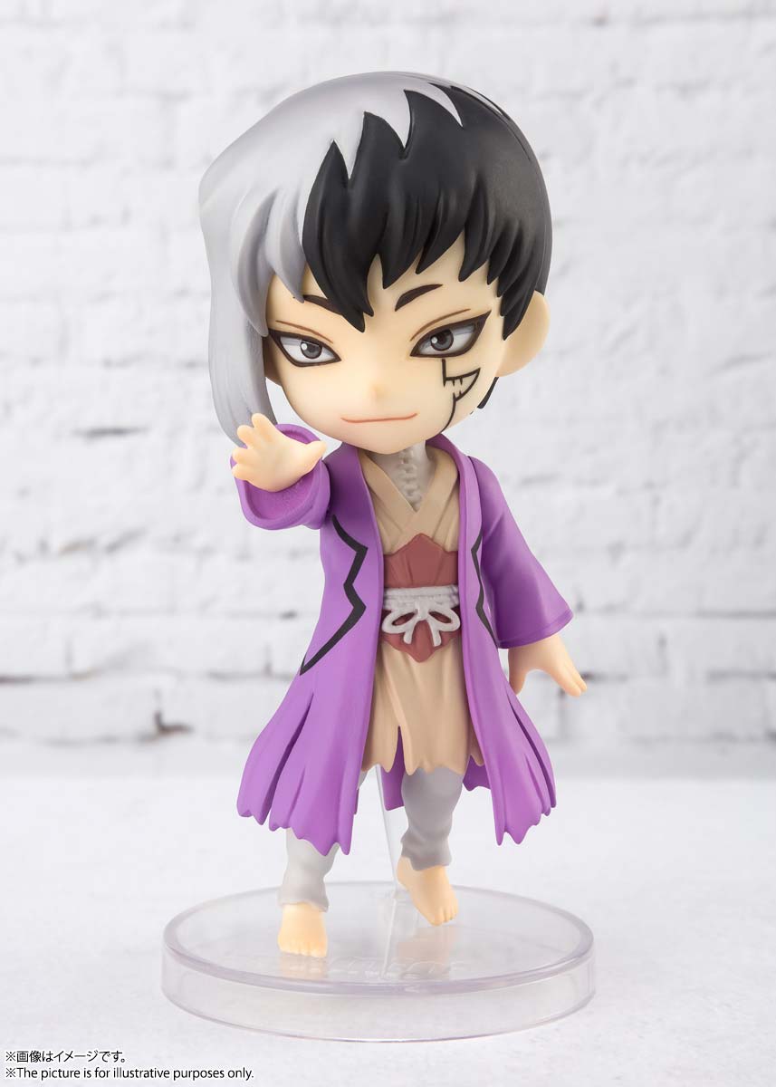 (PO) Figuarts Mini Dr. Stone - Asagiri Gen