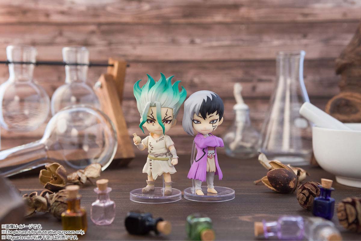 (PO) Figuarts Mini Dr. Stone - Asagiri Gen