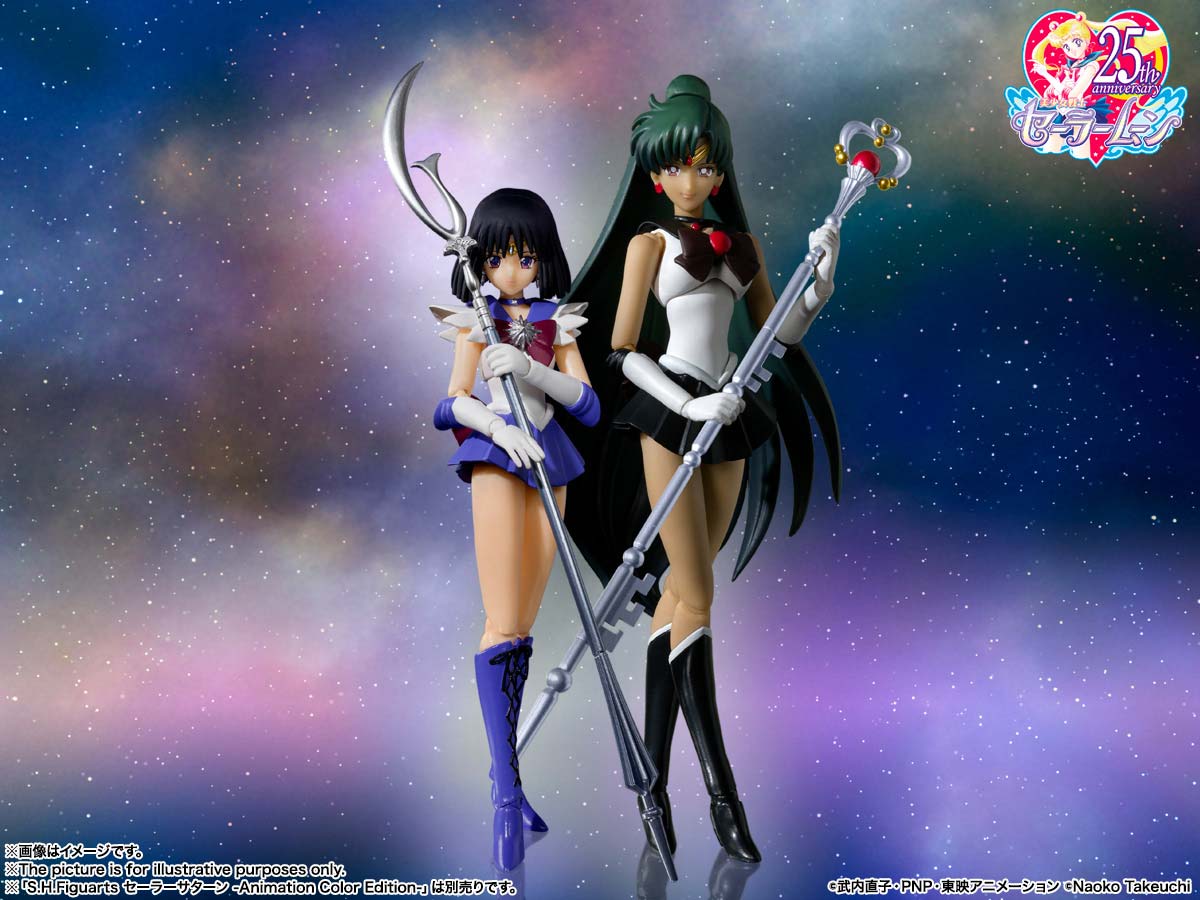 (PO) S.H.Figuarts Sailormoon - Sailor Pluto Animation Color Edition