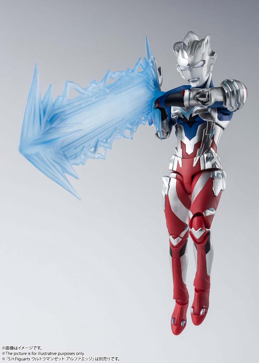 (PO) S.H.Figuarts Ultraman Z Original