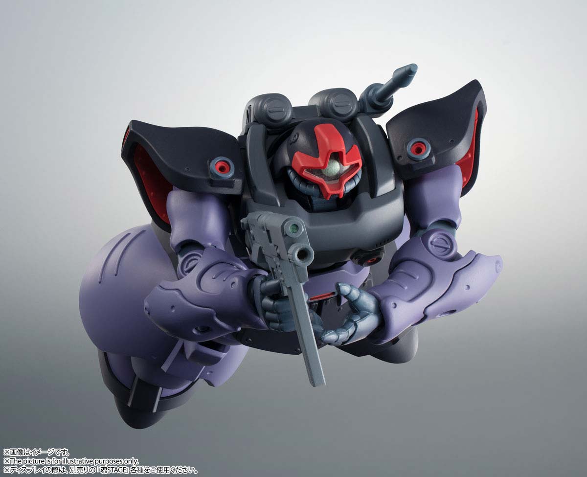(PO) Robot Spirits <Side MS> Gundam MS-09R-2 Rick Dom II Ver. A.N.I.M.E.
