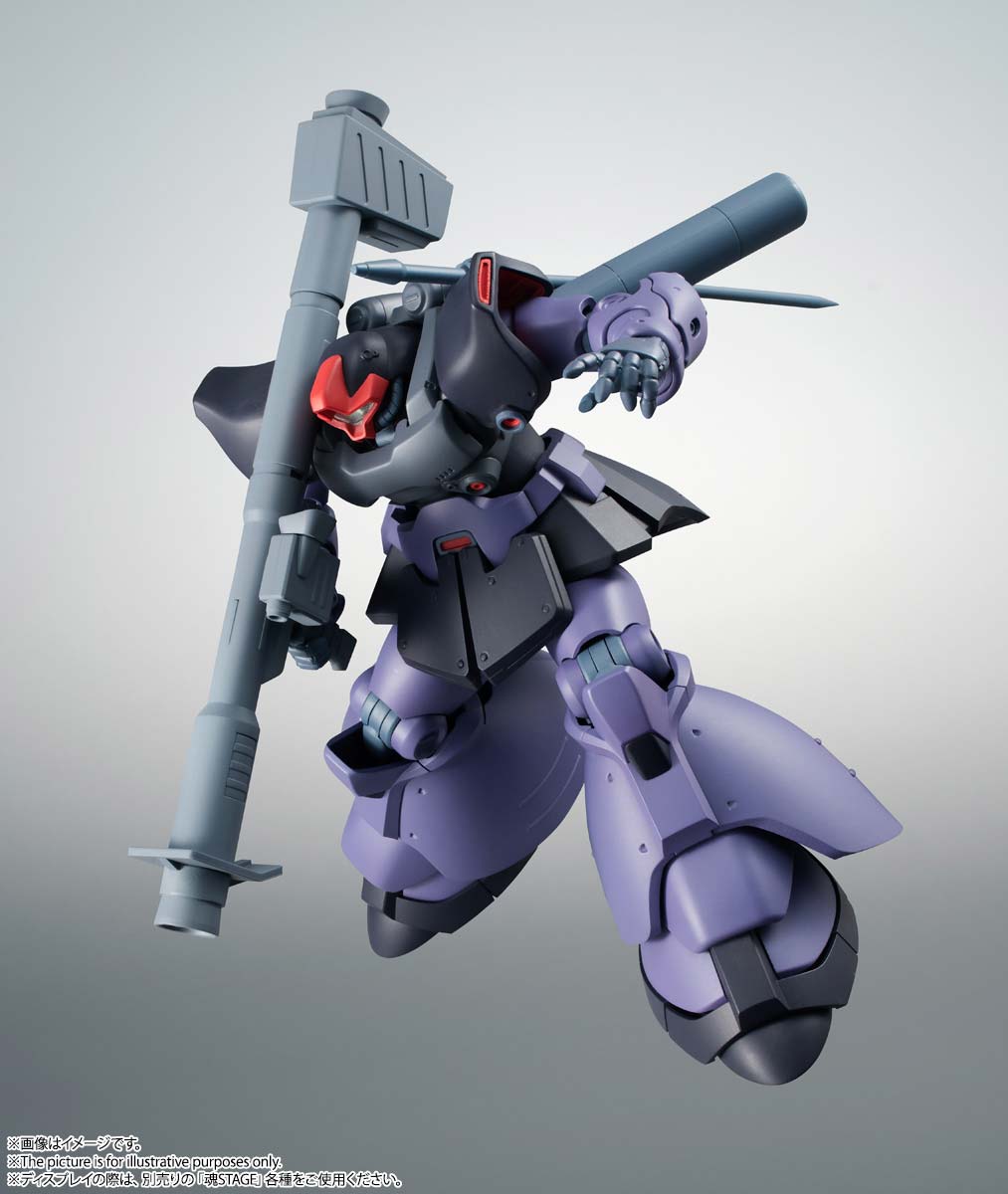 (PO) Robot Spirits <Side MS> Gundam MS-09R-2 Rick Dom II Ver. A.N.I.M.E.