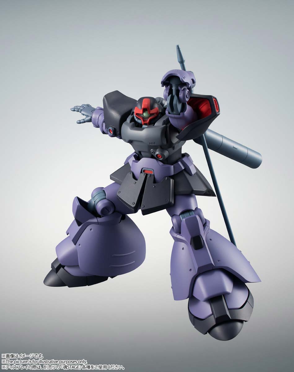 (PO) Robot Spirits <Side MS> Gundam MS-09R-2 Rick Dom II Ver. A.N.I.M.E.