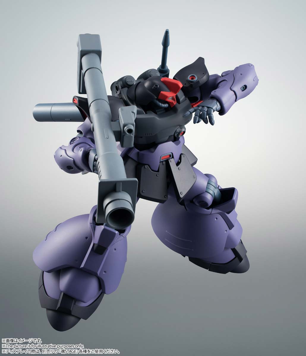 (PO) Robot Spirits <Side MS> Gundam MS-09R-2 Rick Dom II Ver. A.N.I.M.E.
