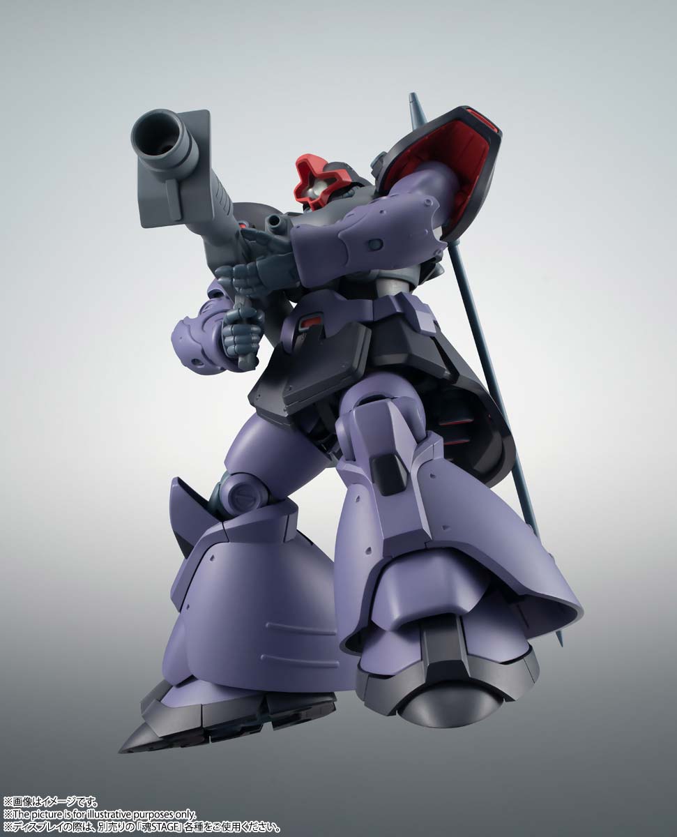 (PO) Robot Spirits <Side MS> Gundam MS-09R-2 Rick Dom II Ver. A.N.I.M.E.