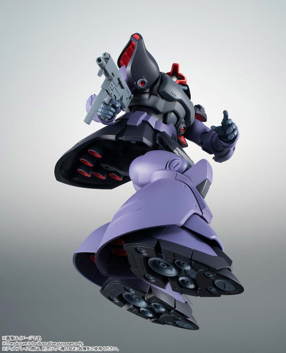 (PO) Robot Spirits <Side MS> Gundam MS-09R-2 Rick Dom II Ver. A.N.I.M.E.