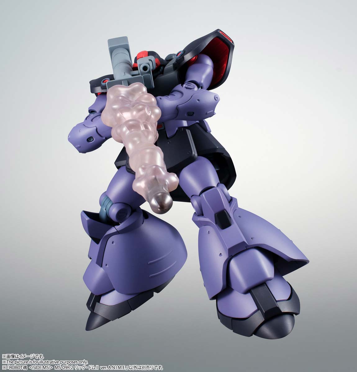 (PO) Robot Spirits <Side MS> Gundam MS-09R-2 Rick Dom II Ver. A.N.I.M.E.